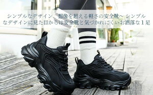 SC fB[X ƌC Z[teB[V[Y Ȃ y  SC Ȃ |c ϊ ݔh~ Ռz ʋC ϖ jp 22.0cm-25.0cm