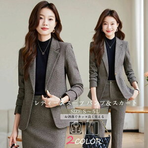 fB[X rWlXX[c 􂦂 2_Zbg 傫TCY tH[} I[V[Y A pcX[c XJ[gX[c ʐ ItBX w }} ܎O Zbg {Q dp  