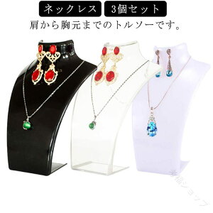 lbNX AN WG[X^h ANZT[g\[ ANZT[X^h fBXvC g\[ lbNXfBXvCX^h }lL X܏Y ȃCeA