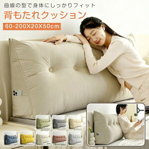 wNbV Op OpNbV ᔽ ɑ΍ p \t@[ xbhNbV 傫 􂦂 Ǐ fӏ wbh{[h wNbV {X^[ ^ Q r