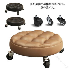 ƃCX [`FA LX^[t Ɨp H ] oCN  eiXp 13cm ɑ΍ ۂ ω׏d100kg ƈ֎q `FA k n Vv NbV ƒp