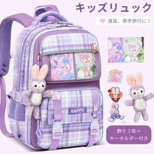 bN LbY ̎q AEghA WjA bNTbN Cws obO e ъԊwZ h  q LbYbN A4ȏΉ  wZwN wN qǂ obNpbN 