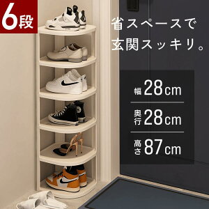 V[YbN V[Y{bNX ʔ C X 6i CI ֎[ C[ [ e ȃXy[X  bN RpNg @\ CpƋ