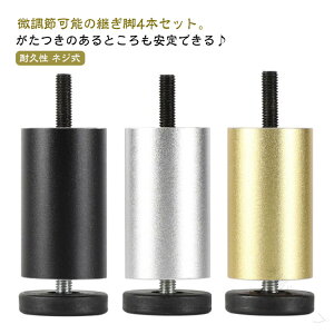 pr Ƌ pr Ƌ̑   e[u ①ɑ  4{Zbg 6cm  グ r A~jE ϋv lW Ƌ ߉\ 8cm 10cm 12cm 15cm 18cm 20cm 