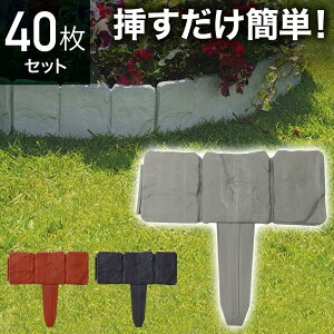 K[ftFX Ԓdp 40Zbg yXgbp[ ubN K y K[fGbW tFX yߔ vX`bN  Ԓd̘Ad؂ ߔt K[fjOpi 