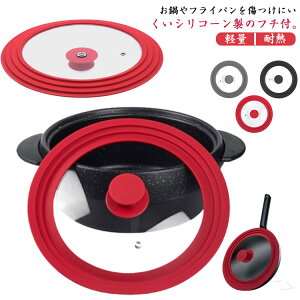 KXW VR[ W tCpJo[ ӂ t^ ϔM VR[bh tCp W y 􂢂₷  ȃXy[X Lb`pi @\Ŏg₷fUCŗ̌Ab