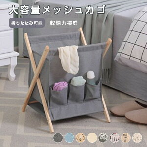 ꕞ[ɍœKȐ܂肽݃oXPbg ʋCQŐĂ⃉bNƂĂgp\ ȃXy[X݌vŉƒ̎[̓Abv֗Ȏ[oXPbg