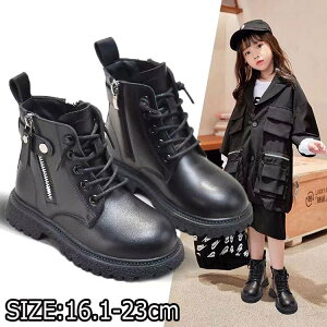 19cm 18 17 16 ܎O ʊw w ct qC ~ H t ~ tH[} vC w   [XAbv҂ݏグV[gu[c їpуu[c N LbY ̎qu[c