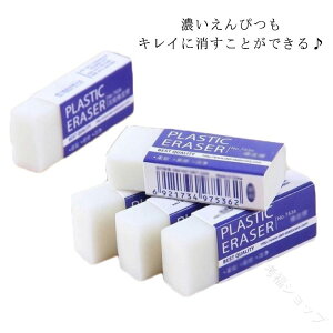  30Zbg S C[U[ [ C Xe[Vi[ ZMp w  2BMp G fbT ƂɍœKȍiSZbg