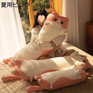 �����܂��� �˂��ʂ������ �L ���� �Y���Q�� ���Q�܂��� �L�����N�^�[ �l�` �������Q�� �����O�N�b�V���� �X�g���X���� �􂦂� �K�[���t�����h �N���X�}�X �a�����v���[���g �B�e���� ����