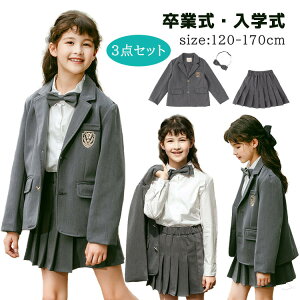 w Ǝ ̎qX[c 3_Zbg WPbg XJ[g {  tH[} ZbgAbv  LbY w w ǂ uU[ ܎O \ ߋ {Q  w