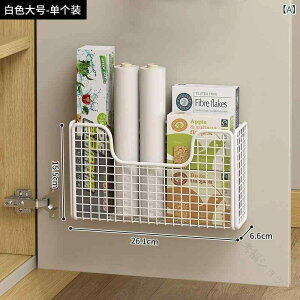 Lb`[ ݂艺bN hA[ ݂艺I XpCXbN bvz_[ I S   Lb`ɍœKȑϋvQ̎[bN@\fUCŋԊp