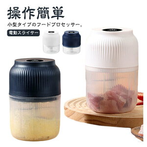 t[hvZbT[ R[hX ^ XCT[ u_[ `bp[ ݂؂ 350ML d ɂɂ ~LT[ ݂؂Jb^[  卪낵 卪낵 ȒP H 