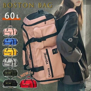 2 1 bN K  gxobO Cws e ΂߂ h ʋ X|[c Y fB[X y V_[obO 3WAY  X|[cobO AEghA sobO 