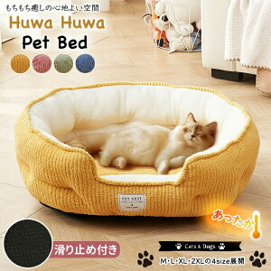 ybgxbh ~p  L ybg\t@[xbh ybg\t@[ NbV I[V[YΉ ybgp ObY p Lp ۉ ~ߕt _炩ȑf ӂӂ ӂӂ  w