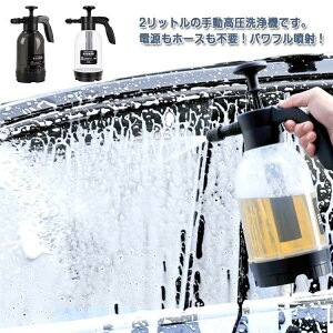 蓮ԖAԎԗpRpNgA2Leʐԗp@tH[KnfB^CvdsvyʃXv[{gO|pvbVA˂|||pΉ