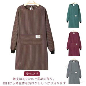 Gv  lp XbN Gv B  傫TCY fB[X O kXgCv |Pbgt m ۈm HX Lb`pi lVv 肩