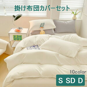 zcJo[Zbg |ӂƂJo[ 3_Zbg 4_Zbg VO Z~_u _u DG xbhJo[ ыʂɂȂȂ xn 􂦂 Soht kzcJo