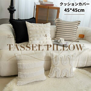 NbVJo[ 45×45cm k  Jo[ @ې􂢉\ _炩G lGΉ tďH~ xbhp CeA lp` ` 􉽊w͗l iō闈qp w