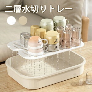 ȓw\؂g[ rbNtH퐅؂肩 Lb`[gC RbvX^h OXz_[tvX`bNg[ ƒpȃXy[X؂oXPbg Jbv