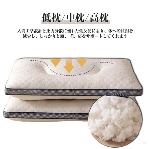 Xg[glbNΉ 񂪒ɂȂȂ QK ӂӂŒ߂̉ ̓MtgɍœK QԂ肵₷ ԂQɂg 悭 NŌy 