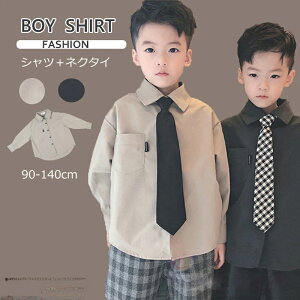 LbY CVc j̎q Vc TCY lN^Ct tH[}  Vc  w Ǝ wZ w  sAm \ ܎O 100 110 120 130 140 x[W 