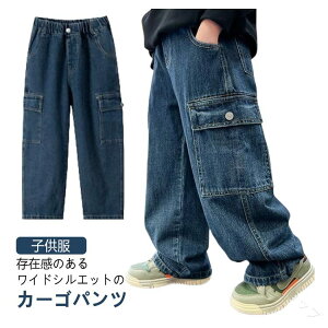 Opc J[Spc fjpc  q ̎q LbY Chpc Y{ WjA W[p j̎q EGXgS W[Y JWA  Xg[g ʊw