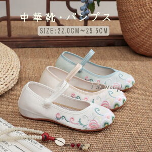 ،C[q[tďH`CiCpvXwlC[JbgtbgꊿC`CiV[YC`CiV[YԎhJGXjbNؕzC؂񂱌yʃfB[XEH[LOV