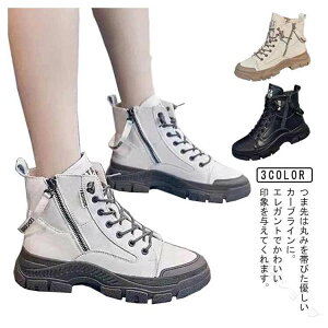 fB[X ₷ Xj[J[ [XAbv V[gu[c V[Y C ₷ TCht@Xi[t AEghAΉ ₷ EhgD vbgtH[ JWA