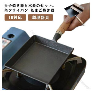 Ă ؊W Zbg S  ʎqĂ tCp GbOp ptCp StCp p^ Wt IHΉ KX  t^t ܂Ă ܂ĂtCp Ă Lq M