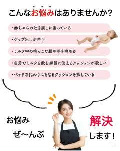 NbV xbh xr[ Ԃ V f߂h~ 30xX xr[xbh oYj Jo[ Cu  Rbg 􂦂 CJ[u QNbV ӂӂ bV ʋC 