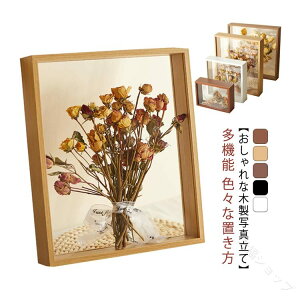 t[{bNX ` t[̂ ؐt[ rOp A4TCY ȏ ̓v[gɍœK ǂłu錺֎G Mtg a蕨ɂ