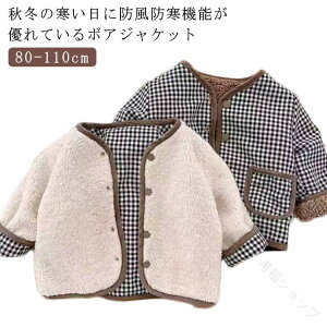 ؍ {AAE^[ {Au] `FbN o[Vu q R[g RR {AR[g ~ jZbNX LbY WPbg  Ԃ ʉ y ̎q j̎q AE^