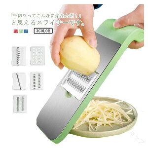 낵 낵  ؃XCT[ 15 ؂ e ׂ ݂؂ ֗ObY Z l炵  w pI XCT[ ɂ񂶂  `[Y  O[^[ Sz