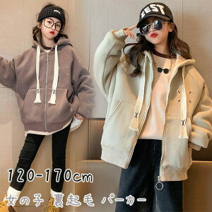 ̎q p[J[ H~ N  WPbg t[ht {AWPbg {AR[g q h WbvAbv LbY R[g AE^[ {Ap[J[  h K[Y g 