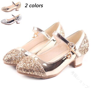 q LbY tH[} C q[ ̎q tH[}V[Y WjA LL sAm\ C Vo[ S[h  qǂC ŗ₷fUC \⌋ɍœK