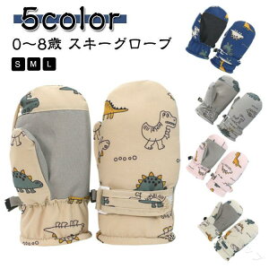 ǂ LbY V XL[ {A H ~p XL[EFA  h j̎q ̎q q xr[p Xm[O[u XL[ObY ʉɍœKȖh΍ 127