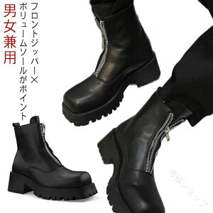 �t�����g�W�b�v�u�[�c �W�F���_�[���X ���� �X�N�G�A�g�D �V���[�g�u�[�c �Z���^�[�W�b�v �����Y ���f�B�[�X �u�[�c �ɂ��Ȃ� �����₷�� �����₷�� �W�b�p�[ �J�W���A�� �{�����[���\�[