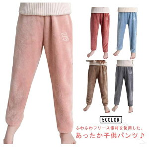 ~piCgEFAg[EFAhpcLbYj̎q{Apc̎q{At[XqpK~hۉfތyʏ_炩