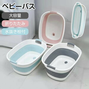 xr[oX ܂肽 傫 VN \tg^uCh \tg^u  ܂݂炢 􂢉  ybg  oPc 󂩂 oX^u   LpC ybgoX p