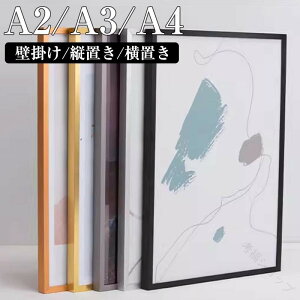 tHgt[ Vv^Cv Ǌ| ʐ^  AN NAt[ X^h^Cv NA A2 A3 A4  Vv  l ƋLOi zCgf[ MtgɍœKȍ