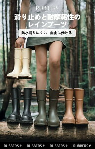 Cu[c ~hJbg Y fB[X Ɨp AEghA J jp ނ K[fjO ʋΗp n IVŉ y ɂ₷C