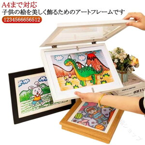 A[gt[ qǂ G  q̊G t[ i [ q G ۑp A4܂őΉ z |X^[t[ p tHgt[ fBXvC Ǌ|  G G |X^[ 