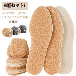 6gZbg C\[ N {A ~ ~   ʋC NbV g Y fB[X h ~p RtH[g hL z ۉ Ռz jp  u[c y ۉ