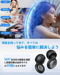  SՉ p mCYLZO  pCz d׋Cus@p тȂ [|[`t oveNV C`bv VR 􂢉\ J