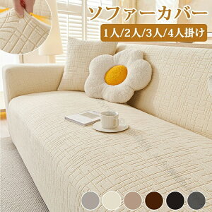 \t@[Jo[ 3l|p 邾ȒP nCobNΉ IXgb`f LktBbg 􂦂閳nJo[ h~ L΍ ܂Ƃh~ ~ߕt ƒp 1l2l|