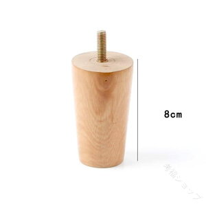 \e[ur pؐr Ƌr pr pr p 4Zbg \t@[ p  Lrlbg u \e[uグ ؐƋr g₷xbh