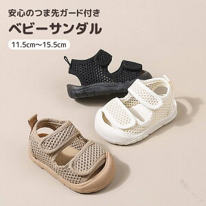 xr[T_ j̎q ̎q ėp bVf VёΉ t@[XgV[Y xr[V[Y T_ }WbNe[v yʐ݌v ɂ  Kp X|[cT_ xr