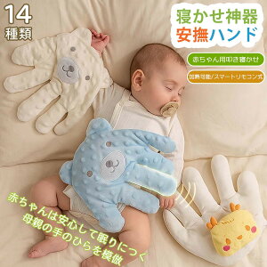 Qd Ԃpdʂ dnhNbV R ӂӂ @\t V ԂSObY FWJ xr[ObY oYjM