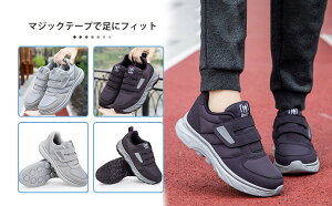 V[Y Y fB[X nrV[Y Xj[J[ ~ җp xN  OΉ 4EL 炩 i[XV[Y ˍޕt jZbNX 23.0cm-27.5cm